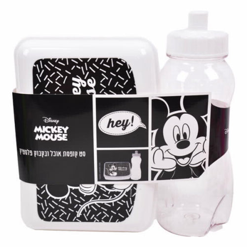 סט קופסת אוכל ובקבוק מיקי מאוס לבן