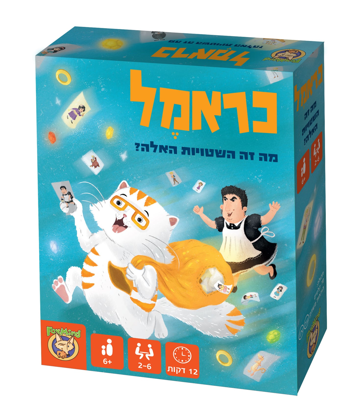 כראמל - מה זה השטויות האלה - משחק קלפים פוקסמיינד