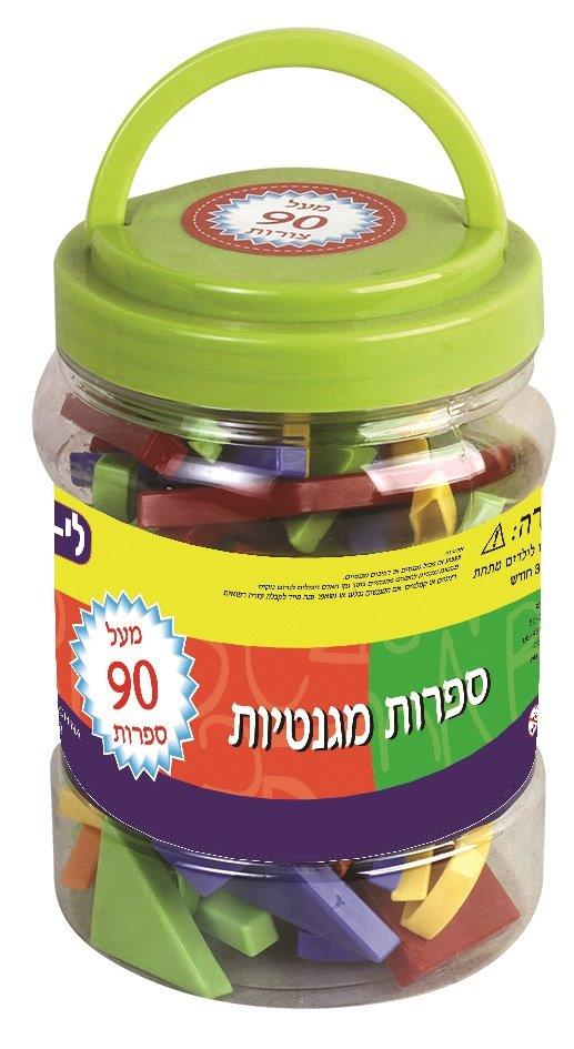 ספרות מגנטיות בצנצנת -מעל 90 מגנטים