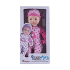 גילי בובת תינוק אינטראקטיבית דוברת עברית