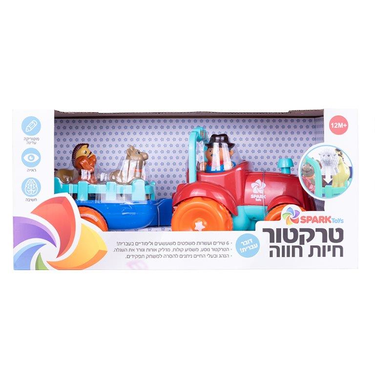 טרקטור חווה