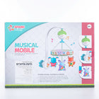 Spark Baby mobile