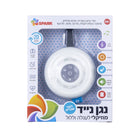 מובייל נייד מוזיקלי דובר עברית