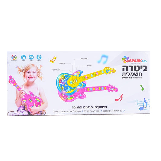 Electric guitar