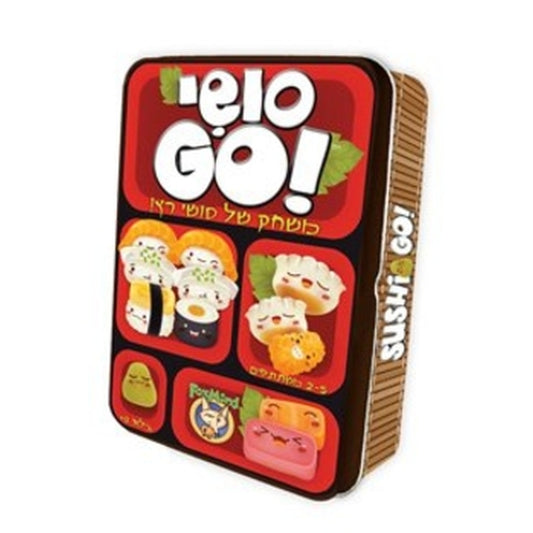 סושי go !