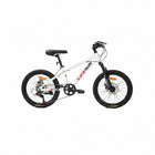 אופני הרים אלומניום 20" לבןSAFEWAY הילוכים שימאנו 7S