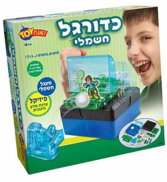 טוי פלאנט - כדורגל חשמלי