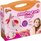 לוכד חלומות קסום - טוי פלאנט