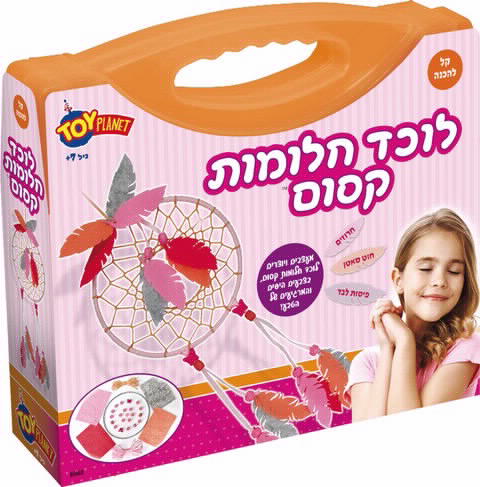 לוכד חלומות קסום - טוי פלאנט