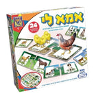 אמא לי חדש