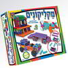 מקליקונים