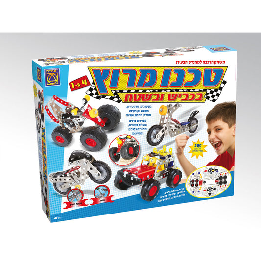 טכנו מרוץ בכביש ובשטח