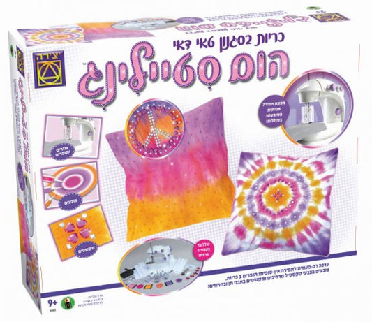 הום סטיילינג כריות בסגנון טאי דאי