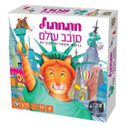 Puss in Boots Around the World Board Game
