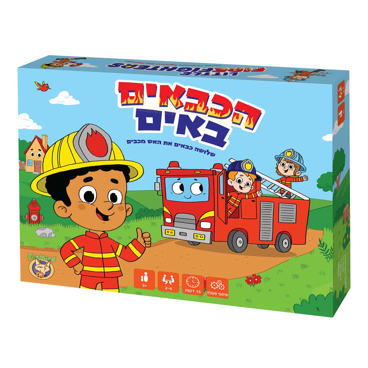 הכבאים באים- משחק קופסה - פוקסמיינד