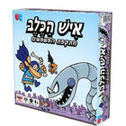 איש הכלב - מתקפת הפשפשים