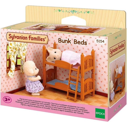 משפ' סילבניאן - מיטת קומותיים