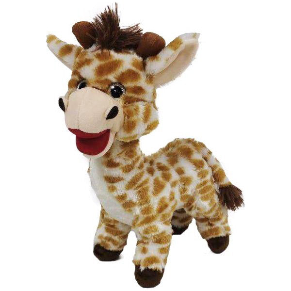 בובת פרווה גירפה 41 ס מ