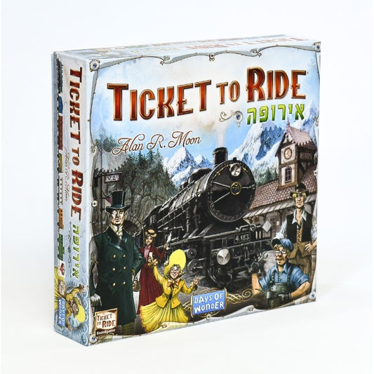 טיקט טו רייד אירופה