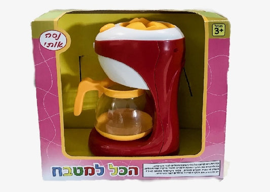 כלי מטבח מכונת קפה
