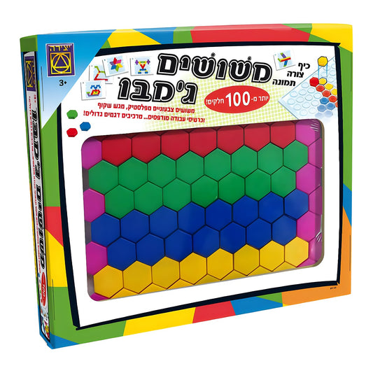 משושים ג'מבו