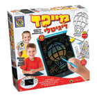 מייפד דיגיטלי