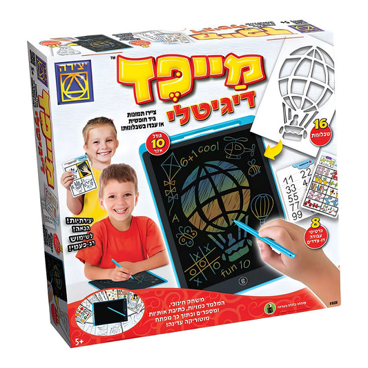 מייפד דיגיטלי