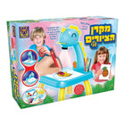 מקרן הציורים שלי