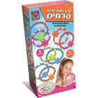 צעדים ראשונים בחריזה: פרחים