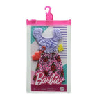 Barbie عبوة ملابس توتال لوك