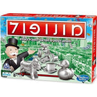 מונופול קלאסי 8 כלים קודקוד