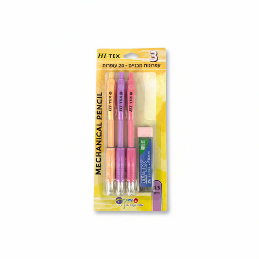 Hi-Tech Versatile 0.5 Set of 3, Pastel + Pencils