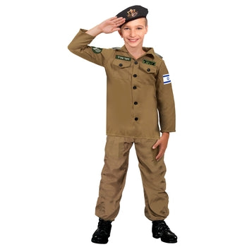 תחפושת דובר צה"ל במידה 8