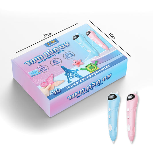 עט תלת מימד אלחוטי