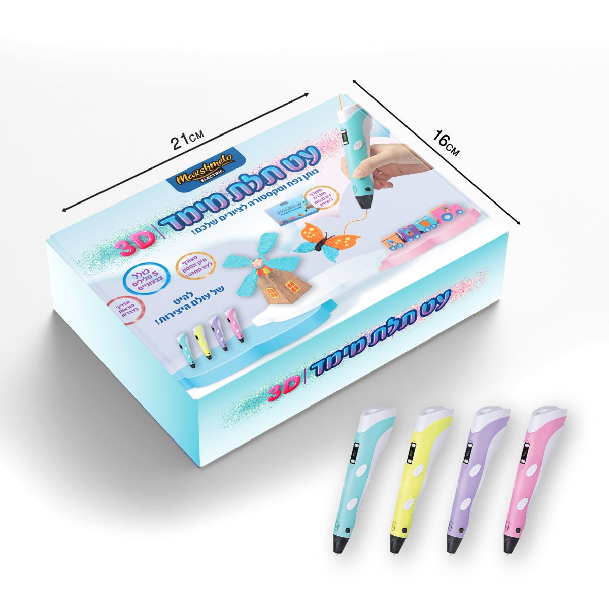 עט תלת מימד