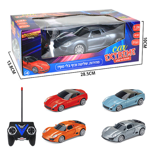Remote control Porsche car
