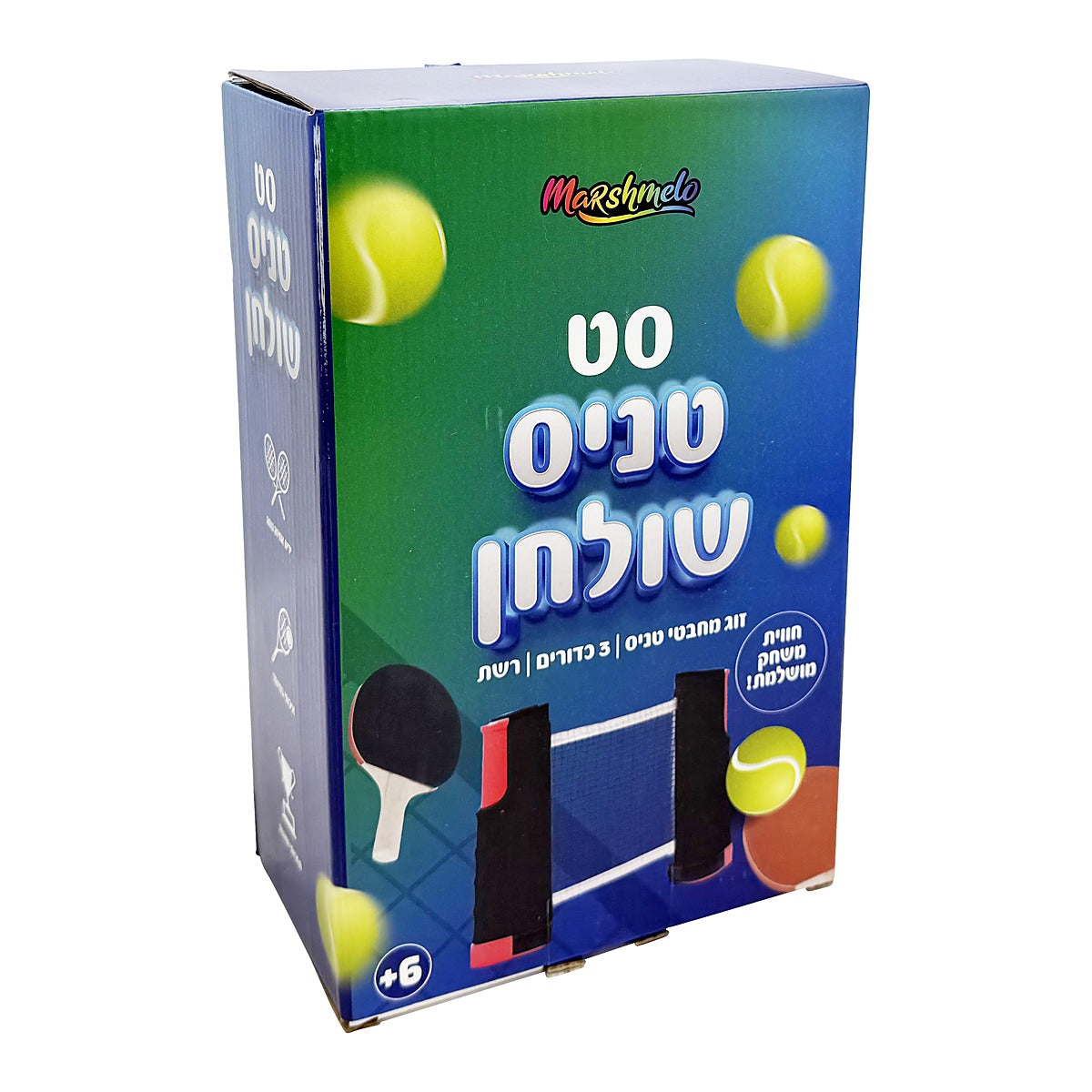 סט טניס שולחן עם רשת