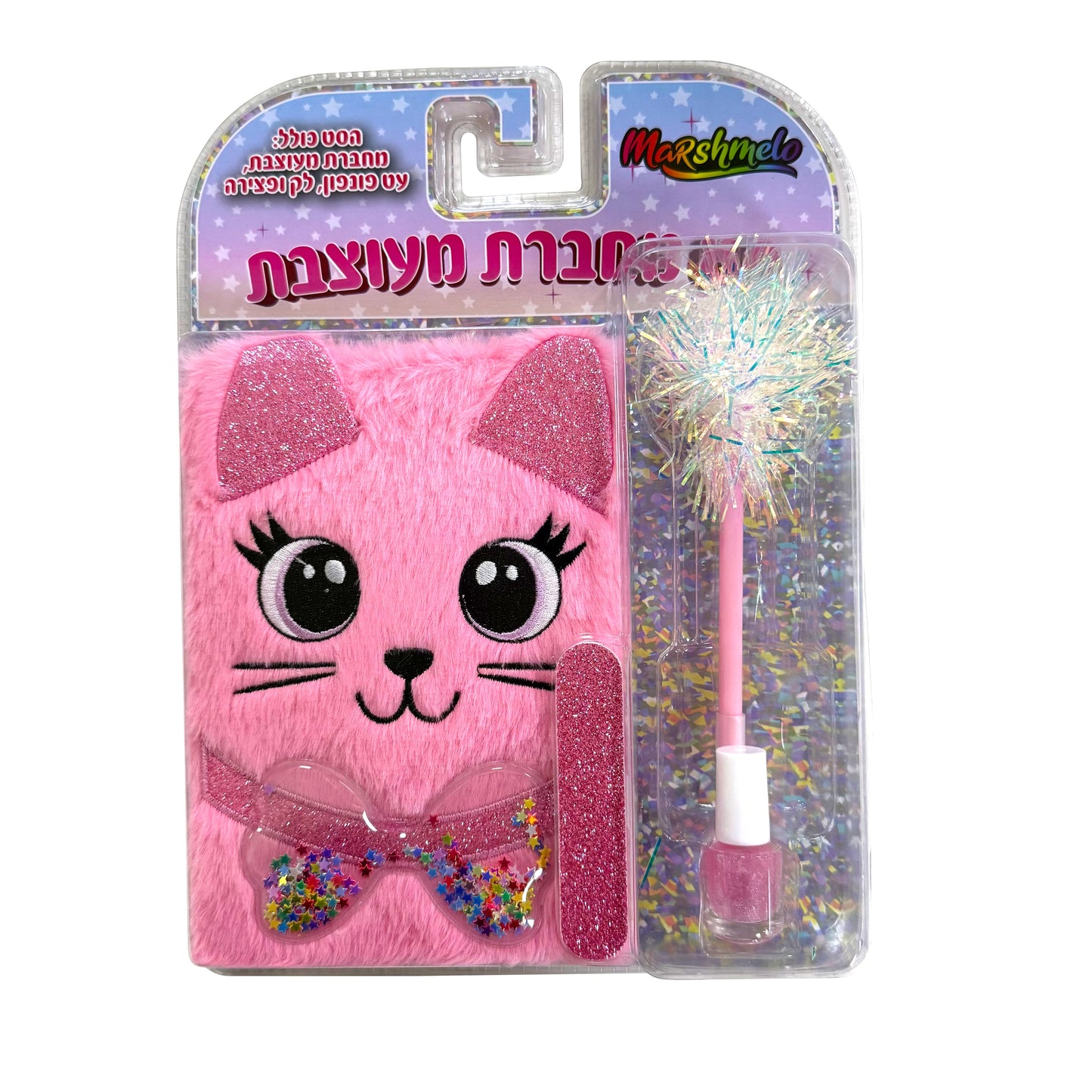 ספר זכרונות מיקס + אבזרים