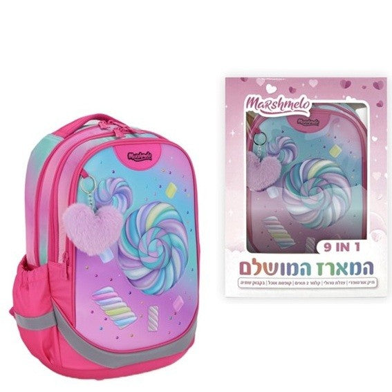 סט אורטופד ממתקים ורוד