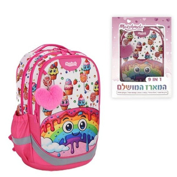 סט אורטופד גלידה צבעוני