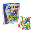 Marble run 152 pieces