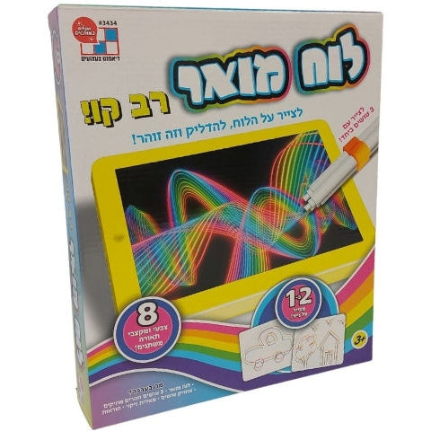 לוח מואר - רב קו