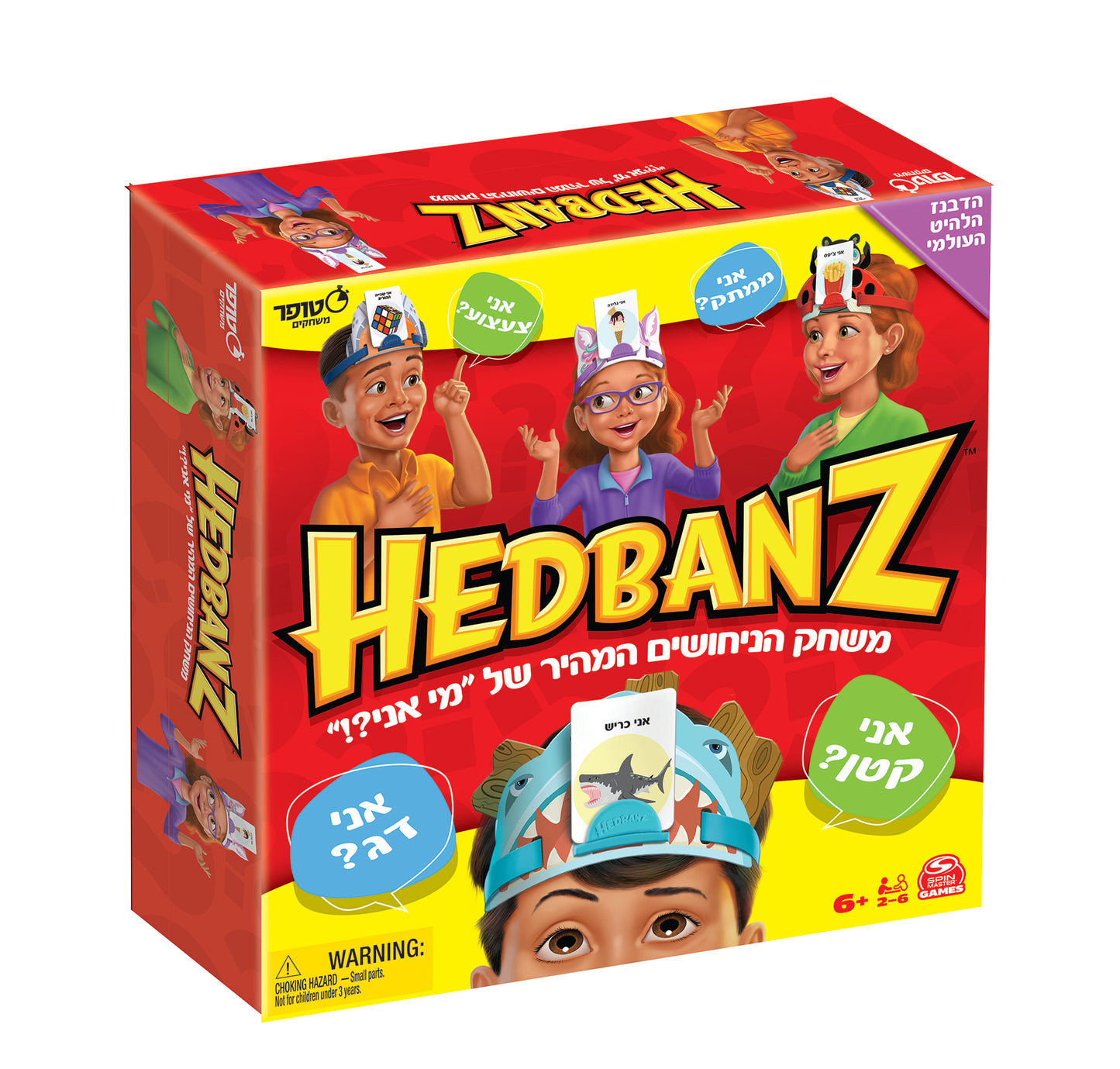 הדבנז