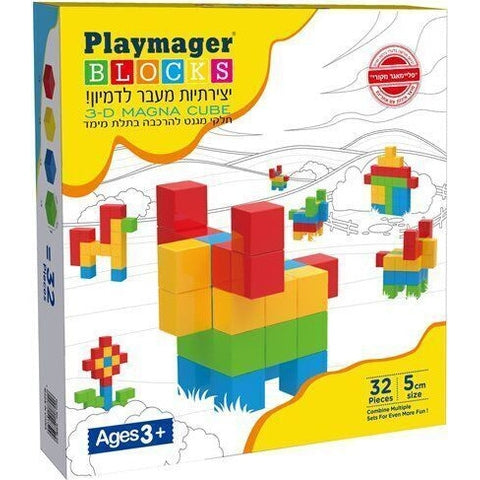 Playmag 32 Piece Solid Color Magnetic Cubes
