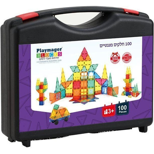 מזוודה עם 100 חלקים מגנטיים דגם DT Playm