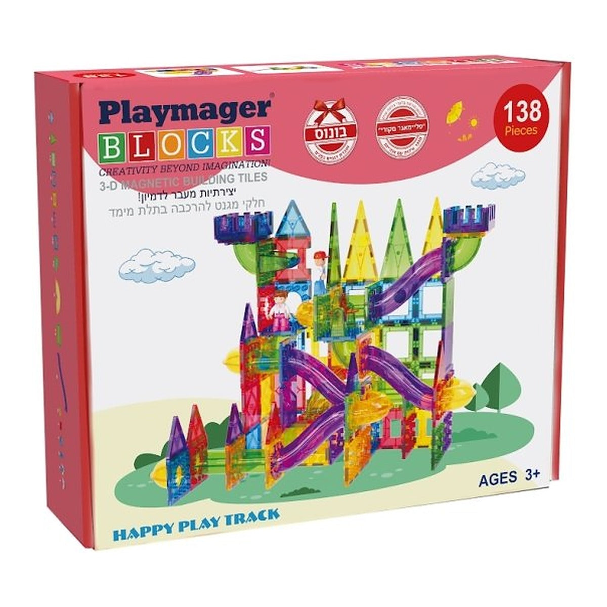 לונה פארק מגנטי 138 חלקים Playmager