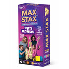 מקס סטאקס