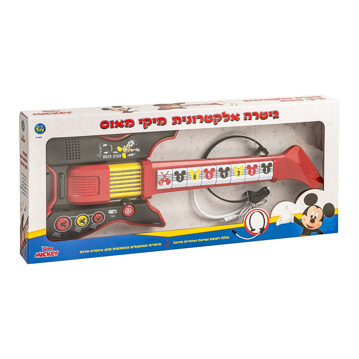 גיטרה אלקטרונית מיקי מאוס + אוזניית מדונה