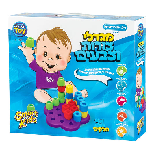 מגדלי צורות וצבעים SMART KIDS