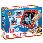 מפרץ ההרפתקאות לוח מואר פרימיום